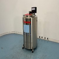 Thermo CryoExtra 20 Storage System image 0